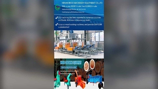 آلة تصنيع بلوك البليت الصديقة للبيئة | تحويل نشارة الخشب إلى كتل مربحة