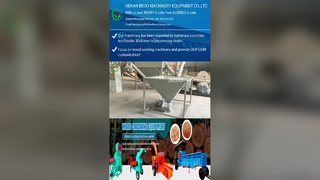 آلة مسحوق الخشب متعددة الوظائف لصنع البخور وطحن التوابل