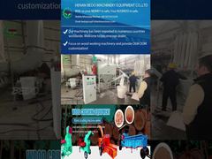 آلة طحن الخشب شديدة التحمل ذات قدرة عالية على الإنتاج على نطاق واسع