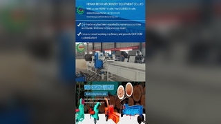 آلة صنع نشارة الخشب الصناعية ذات السعة العالية بمحرك كهربائي