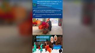 سعر المصنع كسارة فرع الخشب وآلة تقطيع الحديقة متعددة الوظائف